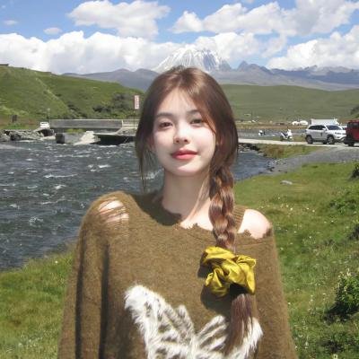 两杆大烟枪